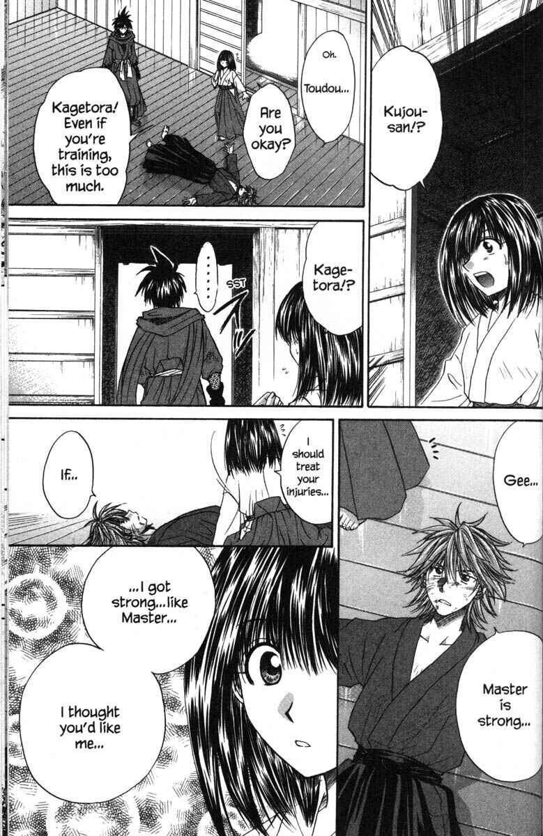 Page 29 Chapter 42 Kagetora