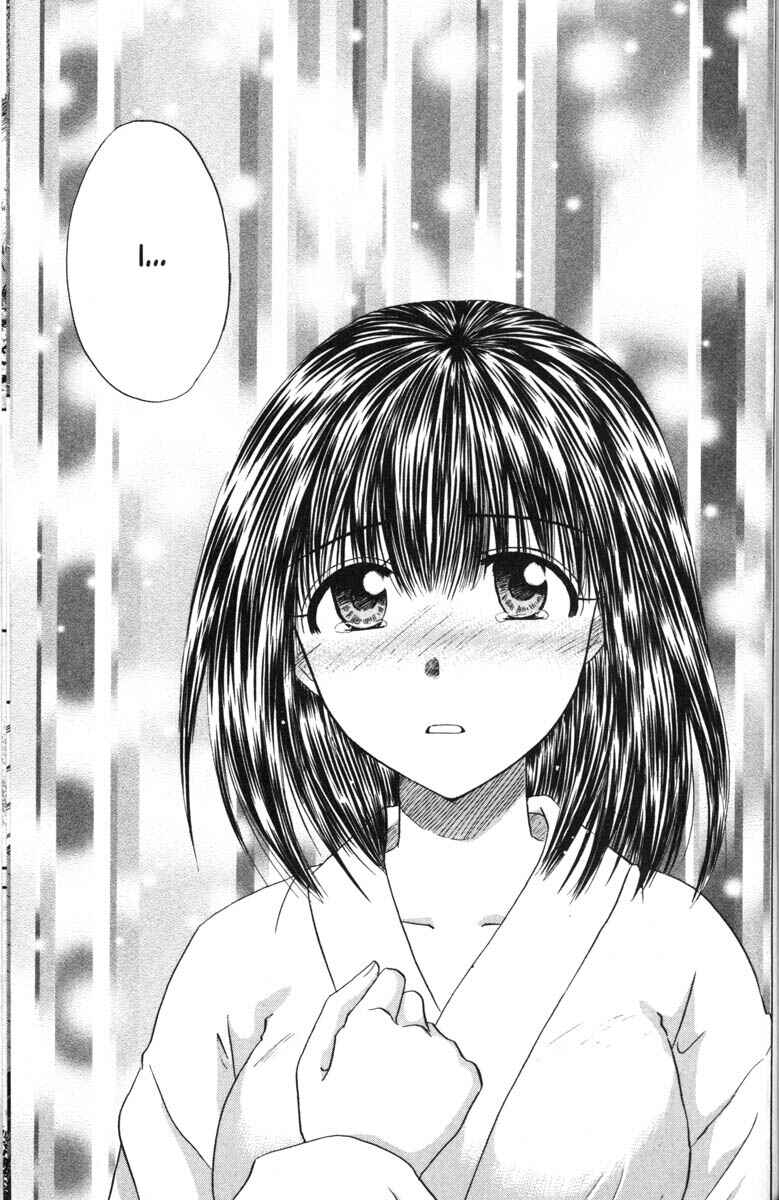 Page 31 Chapter 42 Kagetora