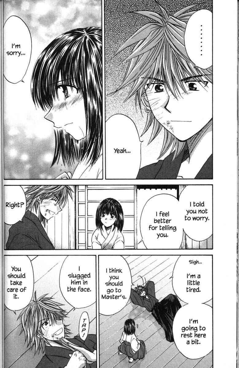 Page 32 Chapter 42 Kagetora