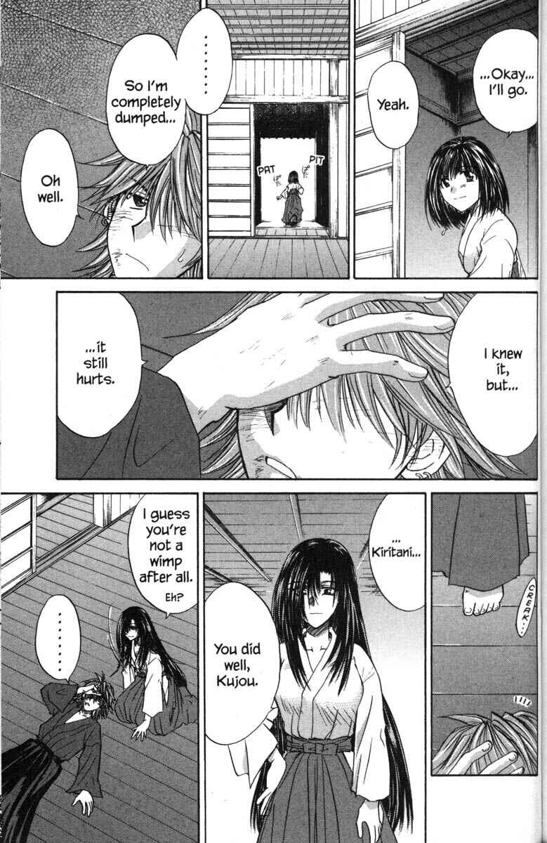 Page 33 Chapter 42 Kagetora