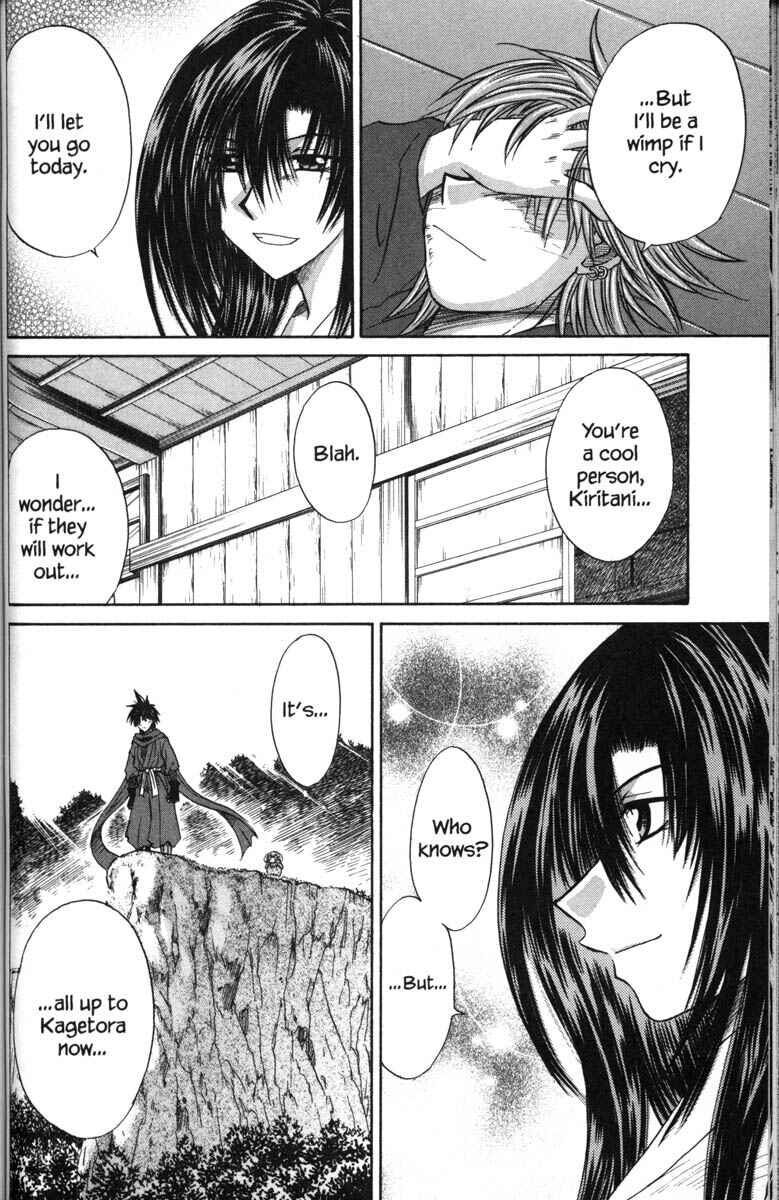Page 34 Chapter 42 Kagetora