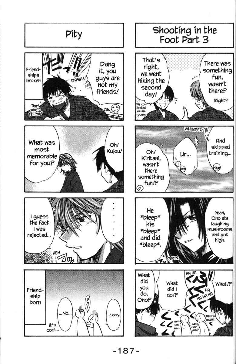 Page 39 Chapter 42 Kagetora