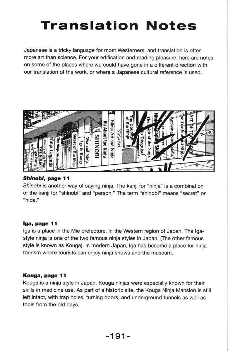 Page 43 Chapter 42 Kagetora