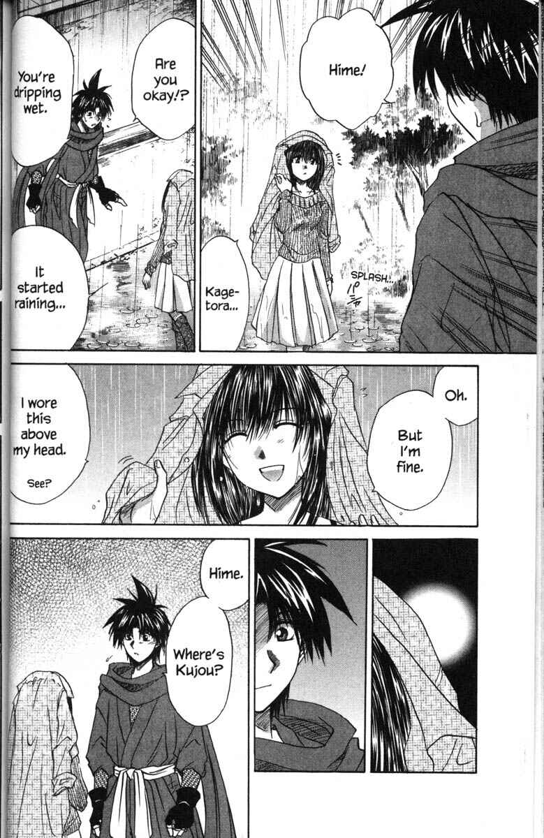 Page 8 Chapter 42 Kagetora