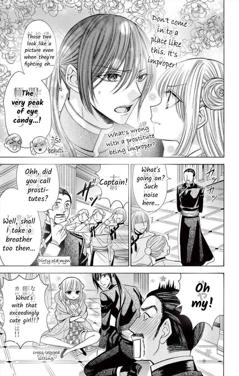 Page 7 Chapter 4 Teikoku Gunjin no Hanagurui