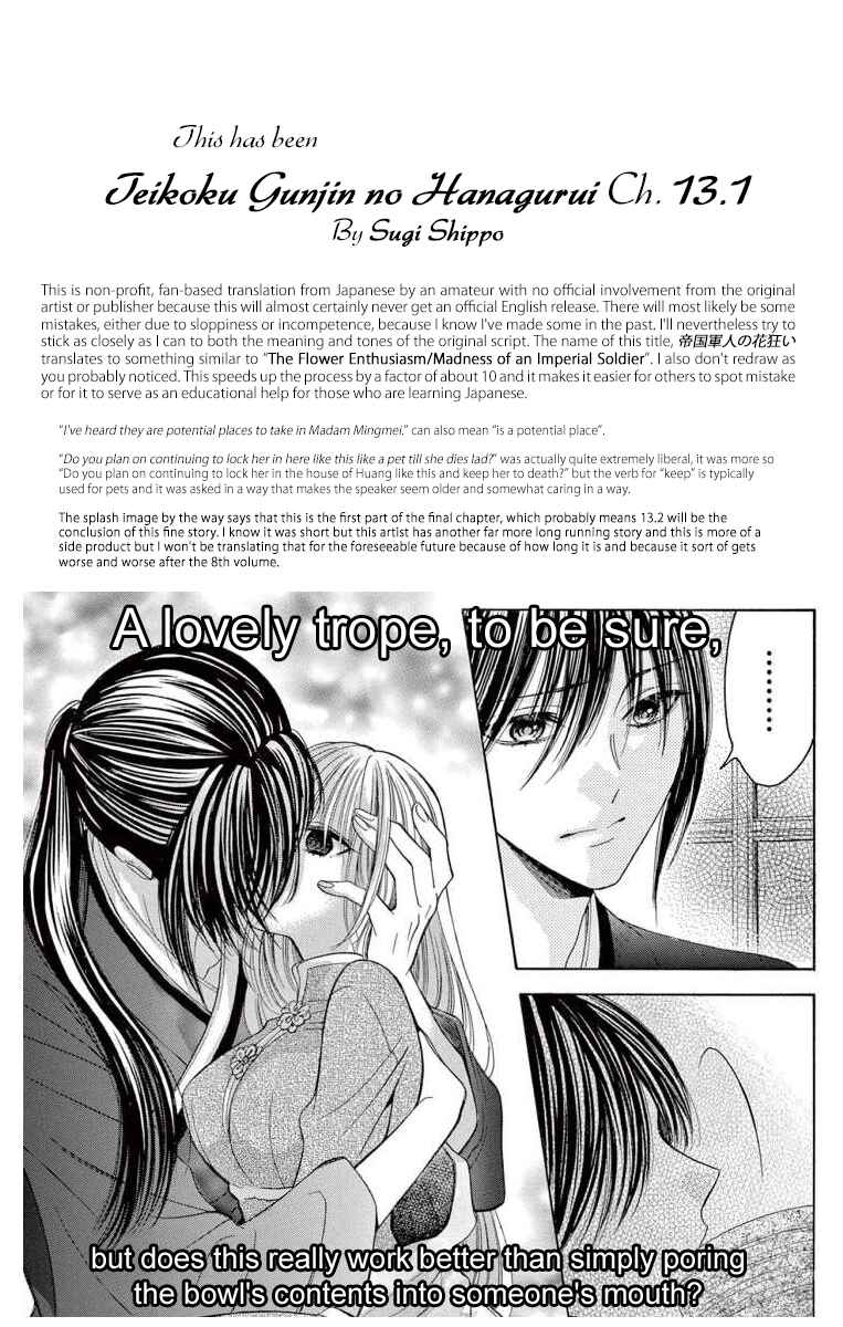 Page 24 Chapter 13.1 Teikoku Gunjin no Hanagurui