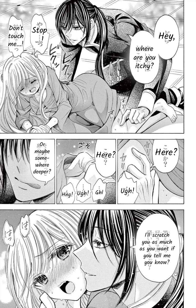 Page 15 Chapter 6 Teikoku Gunjin no Hanagurui
