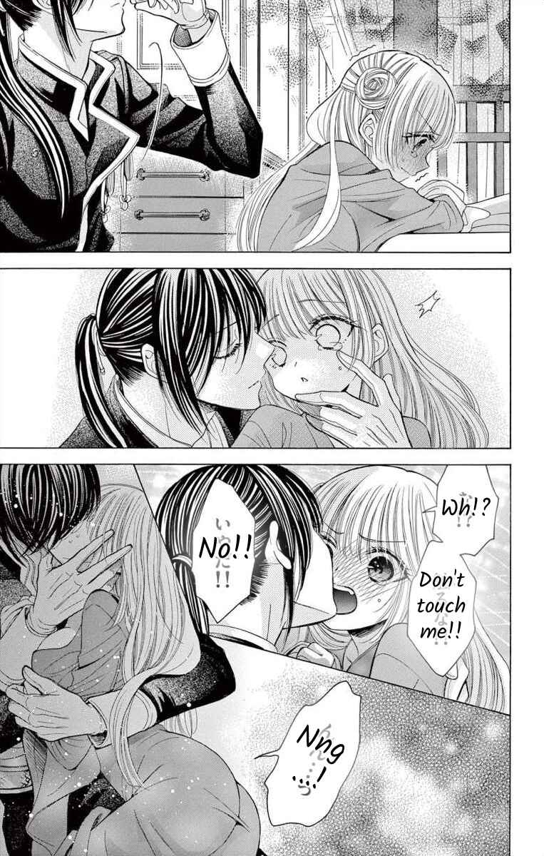 Page 23 Chapter 6 Teikoku Gunjin no Hanagurui