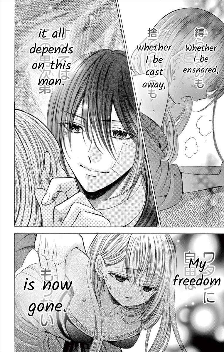 Page 30 Chapter 8 Teikoku Gunjin no Hanagurui