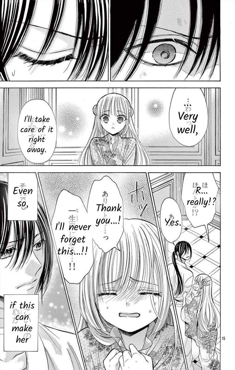 Page 15 Chapter 9 Teikoku Gunjin no Hanagurui