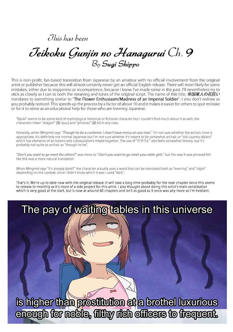Page 31 Chapter 9 Teikoku Gunjin no Hanagurui