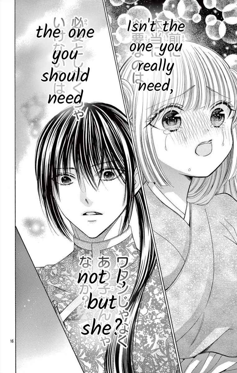 Page 15 Chapter 11.2 Teikoku Gunjin no Hanagurui