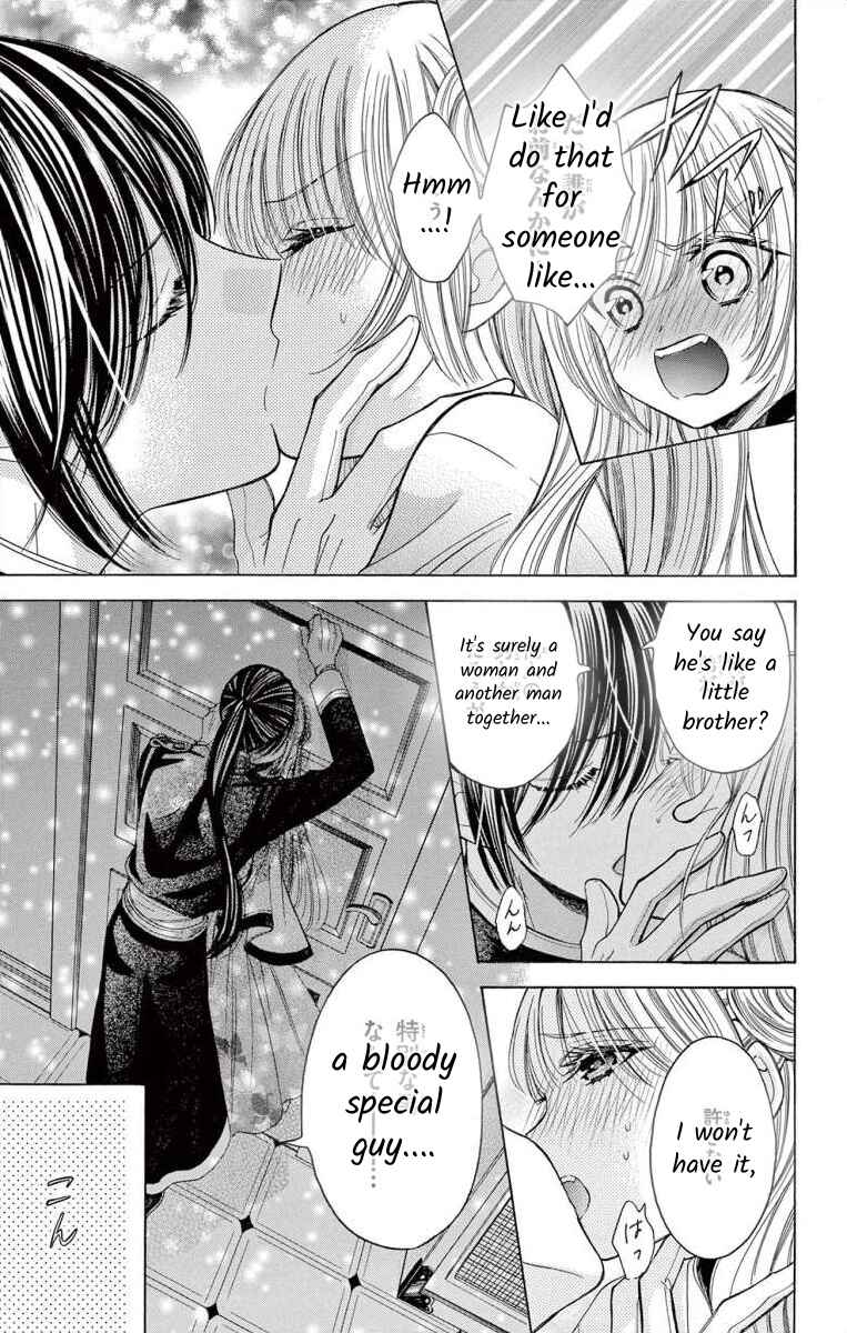 Page 19 Chapter 5 Teikoku Gunjin no Hanagurui
