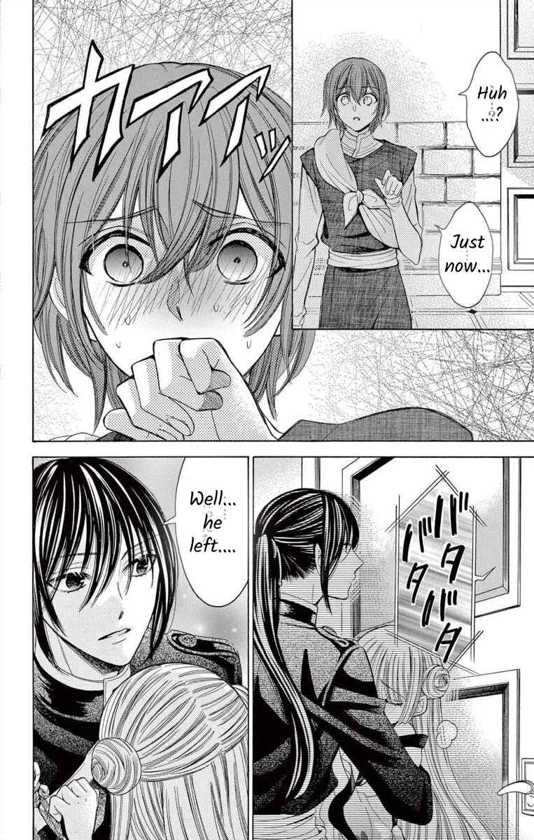 Page 26 Chapter 5 Teikoku Gunjin no Hanagurui