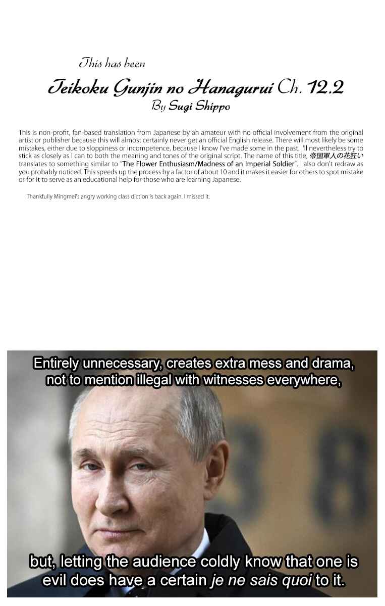 Page 19 Chapter 12.2 Teikoku Gunjin no Hanagurui