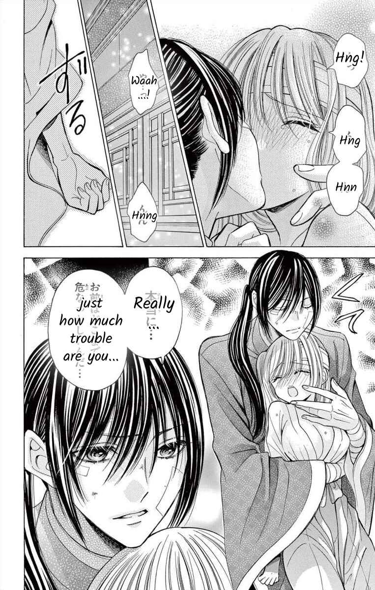 Page 28 Chapter 7 Teikoku Gunjin no Hanagurui