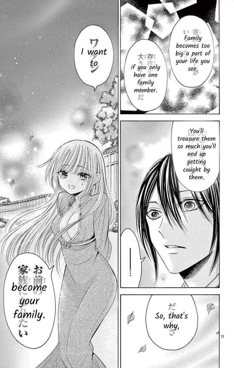 Page 10 Chapter 13.2 Teikoku Gunjin no Hanagurui
