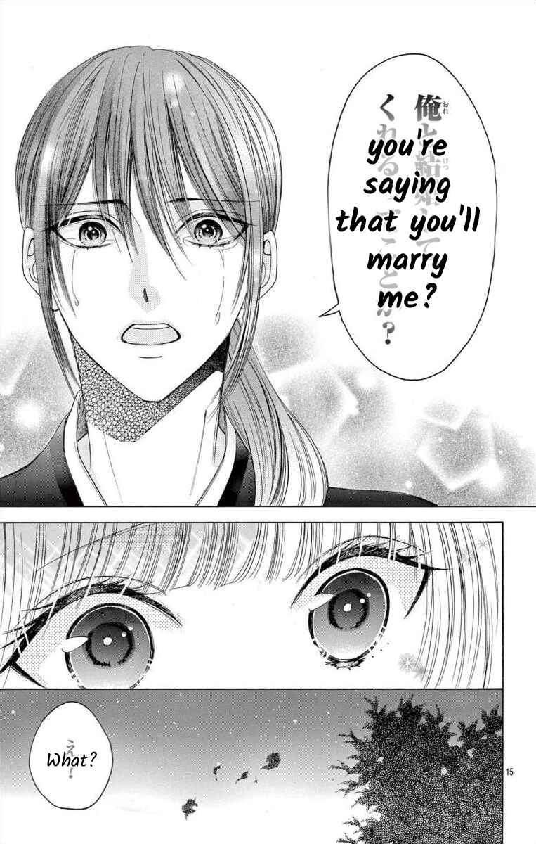 Page 14 Chapter 13.2 Teikoku Gunjin no Hanagurui