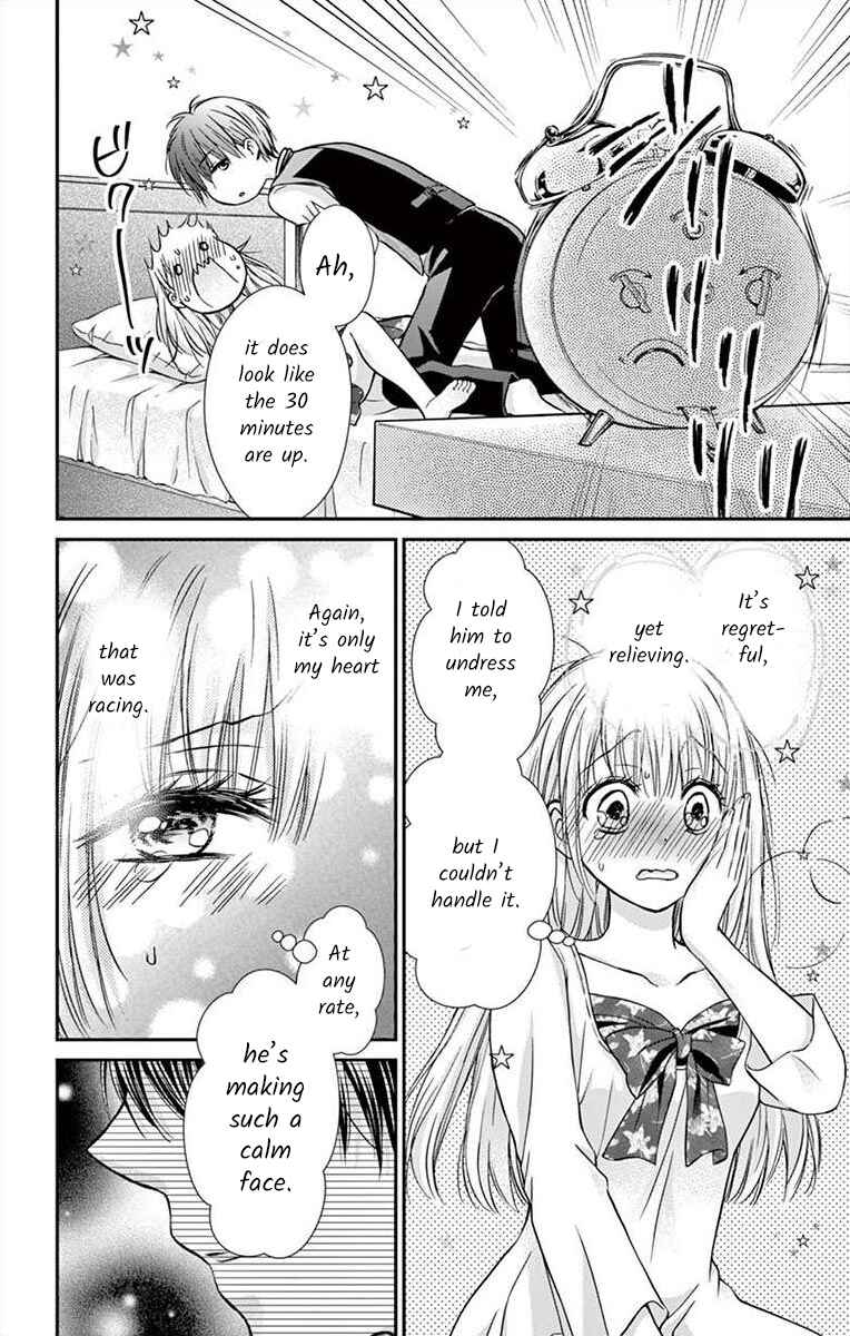 Page 20 Chapter 2 Its time for the Kiss, my lady.