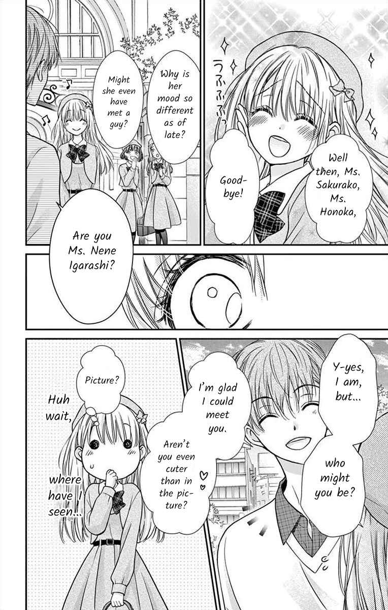 Page 24 Chapter 2 Its time for the Kiss, my lady.