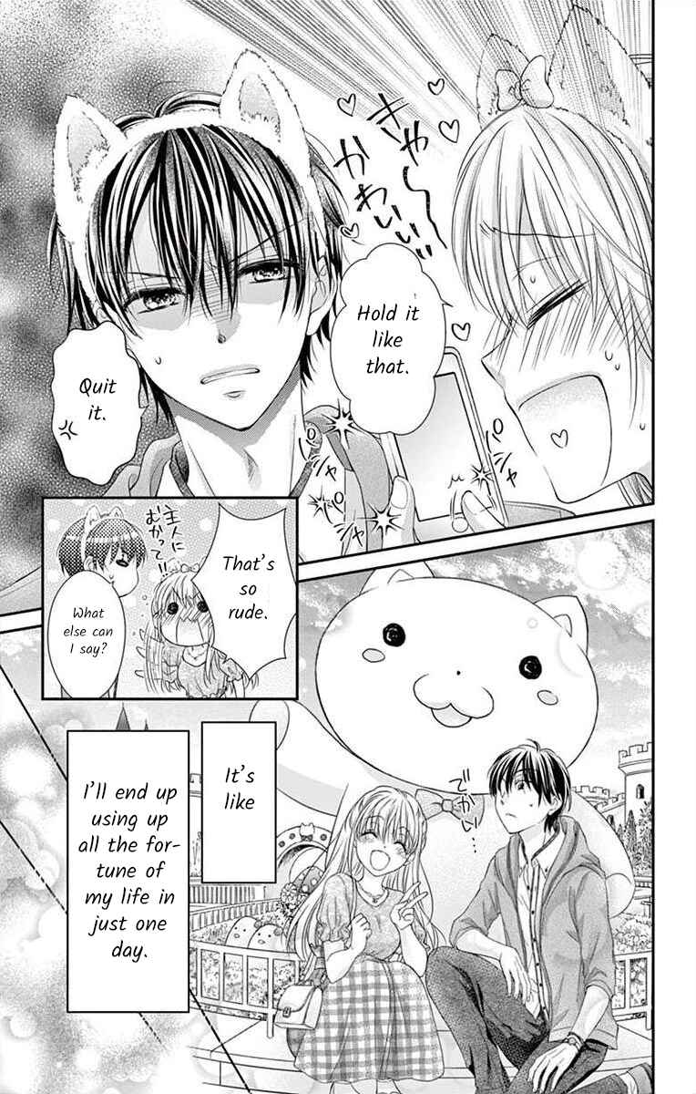 Page 13 Chapter 8 Its time for the Kiss, my lady.
