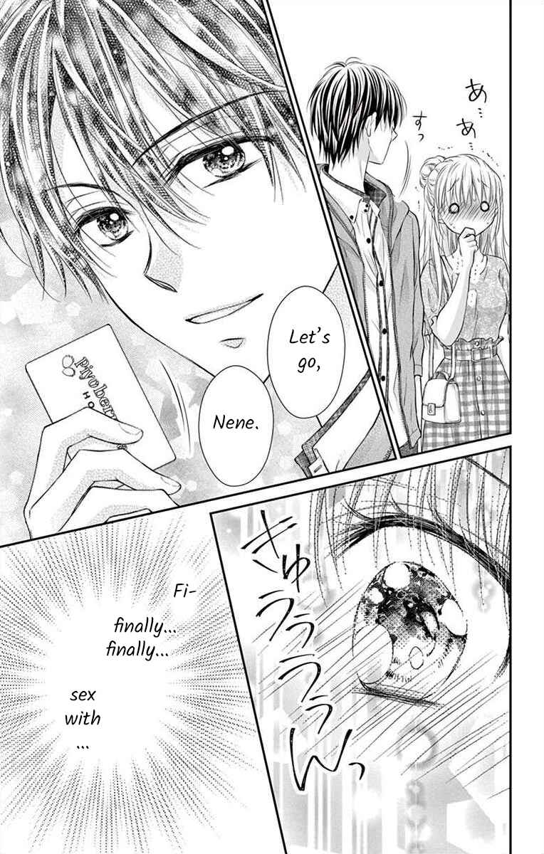 Page 15 Chapter 8 Its time for the Kiss, my lady.