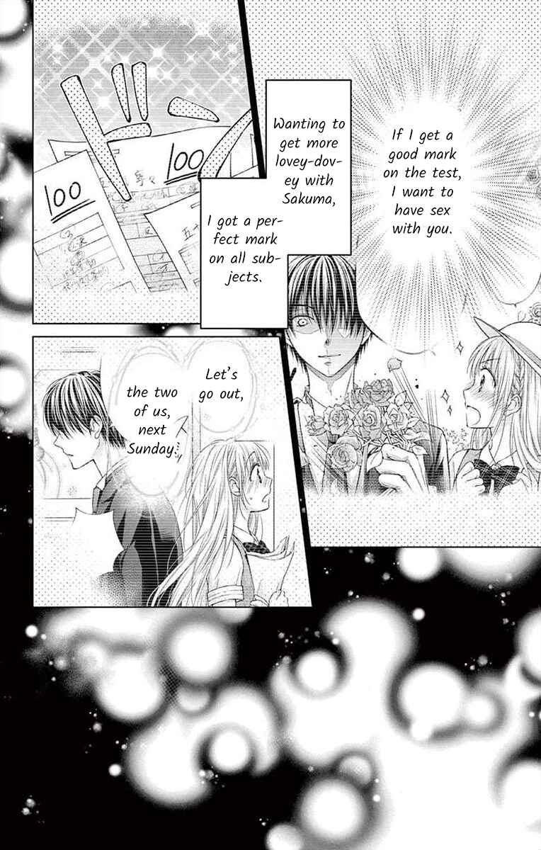 Page 2 Chapter 8 Its time for the Kiss, my lady.