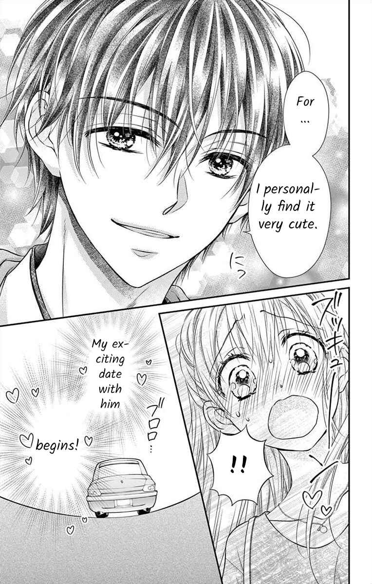 Page 7 Chapter 8 Its time for the Kiss, my lady.