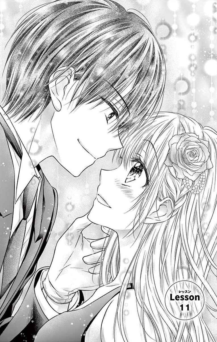 Page 1 Chapter 11 Its time for the Kiss, my lady.