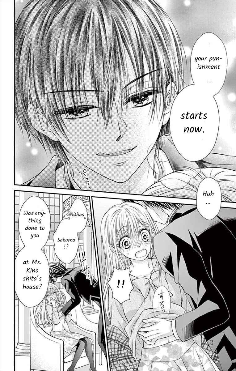 Page 14 Chapter 11 Its time for the Kiss, my lady.