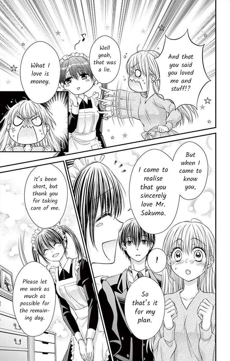 Page 21 Chapter 11 Its time for the Kiss, my lady.