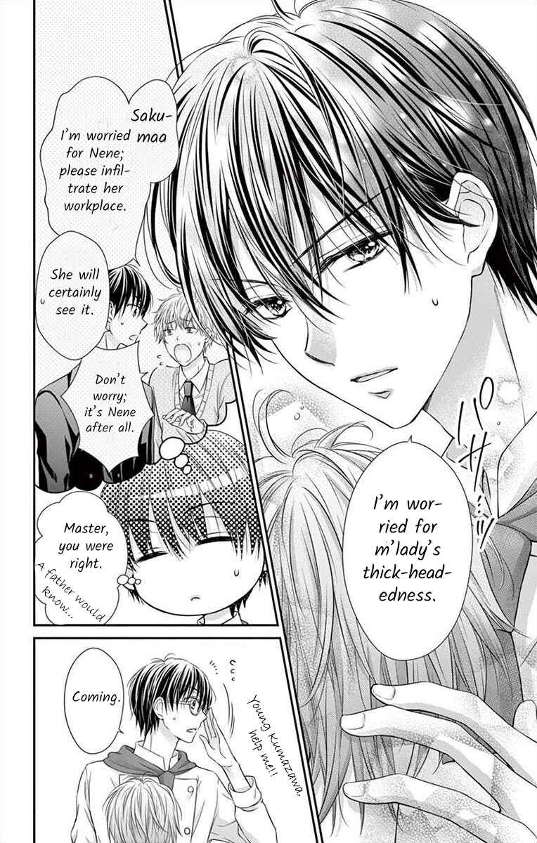 Page 13 Chapter 8.1 Its time for the Kiss, my lady.