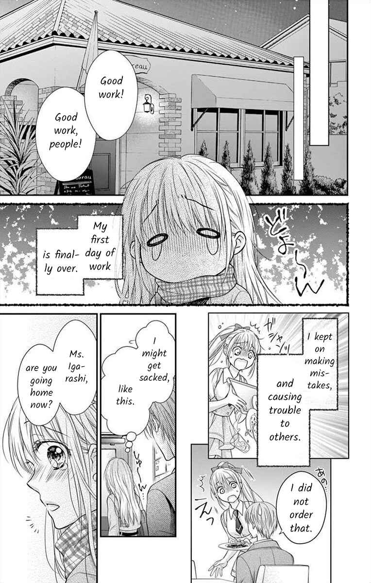 Page 14 Chapter 8.1 Its time for the Kiss, my lady.