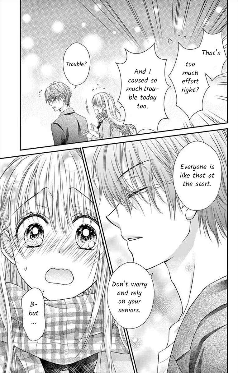 Page 16 Chapter 8.1 Its time for the Kiss, my lady.