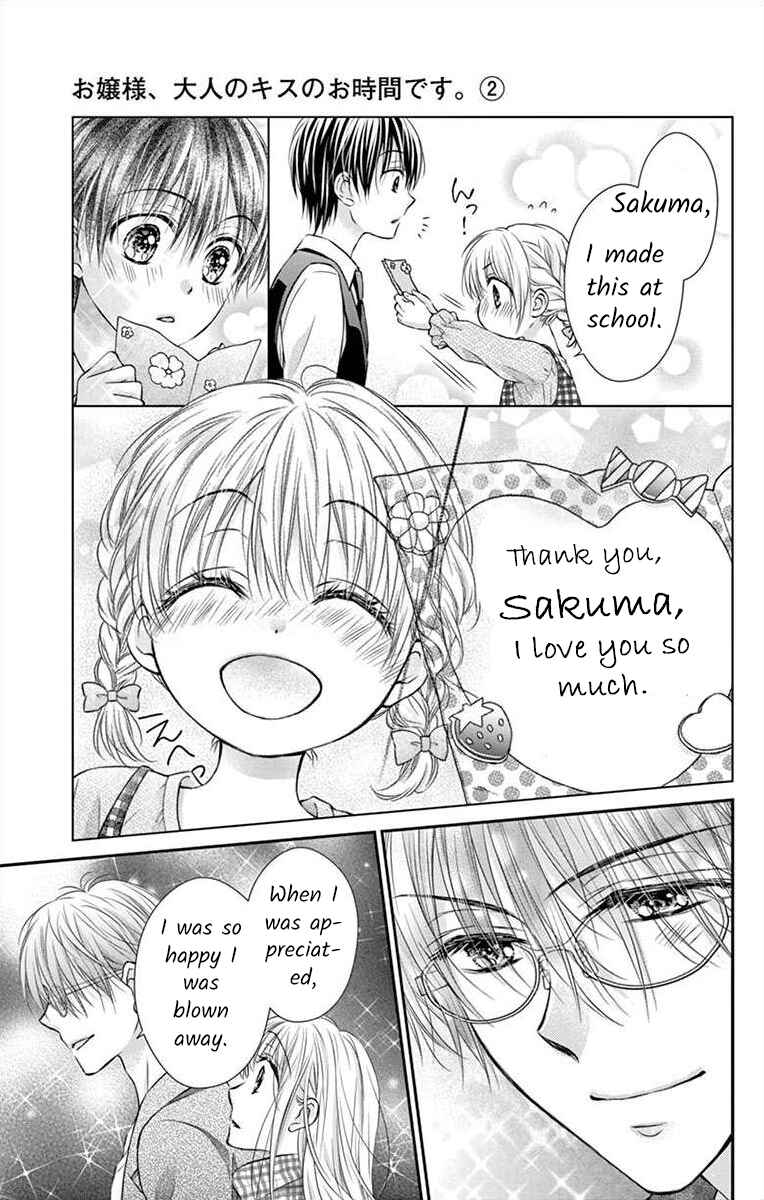 Page 18 Chapter 8.1 Its time for the Kiss, my lady.