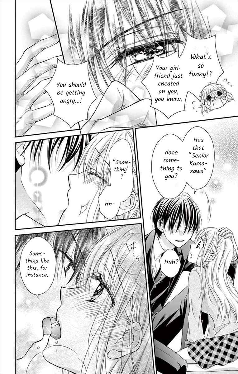 Page 23 Chapter 8.1 Its time for the Kiss, my lady.