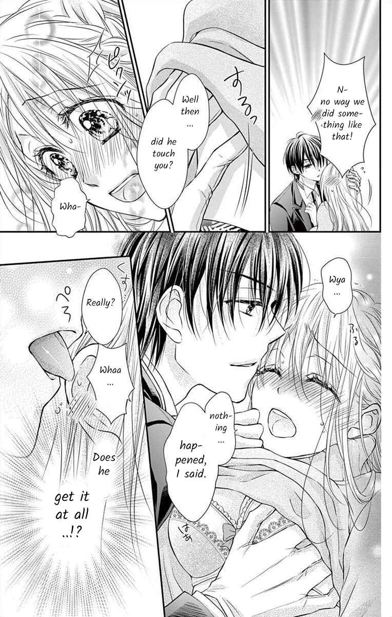 Page 24 Chapter 8.1 Its time for the Kiss, my lady.