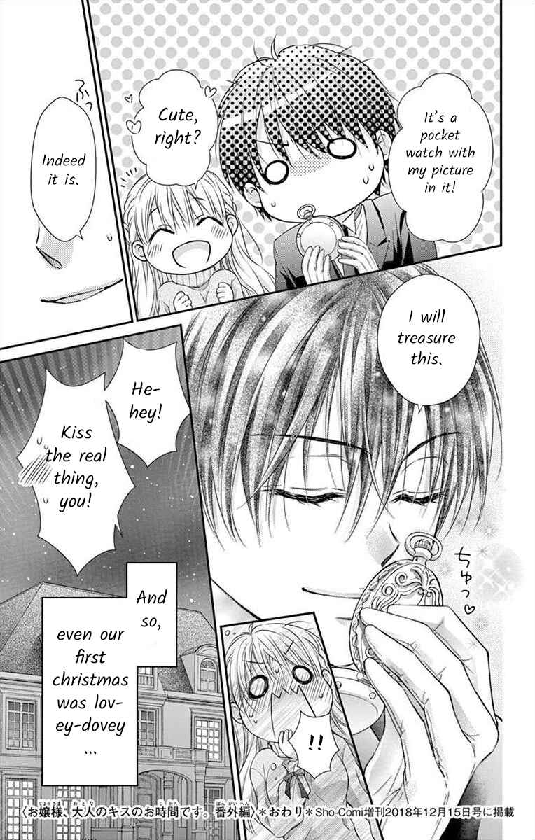 Page 30 Chapter 8.1 Its time for the Kiss, my lady.