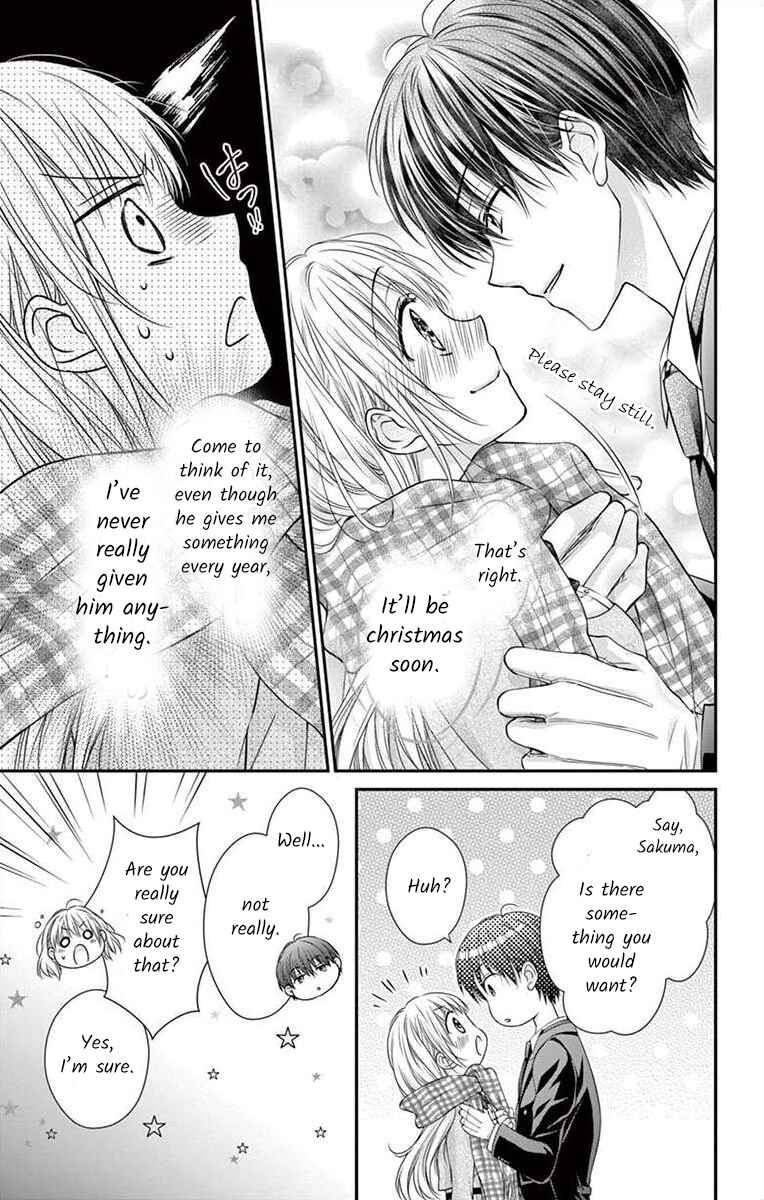 Page 4 Chapter 8.1 Its time for the Kiss, my lady.