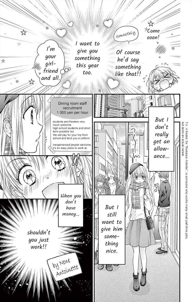 Page 6 Chapter 8.1 Its time for the Kiss, my lady.