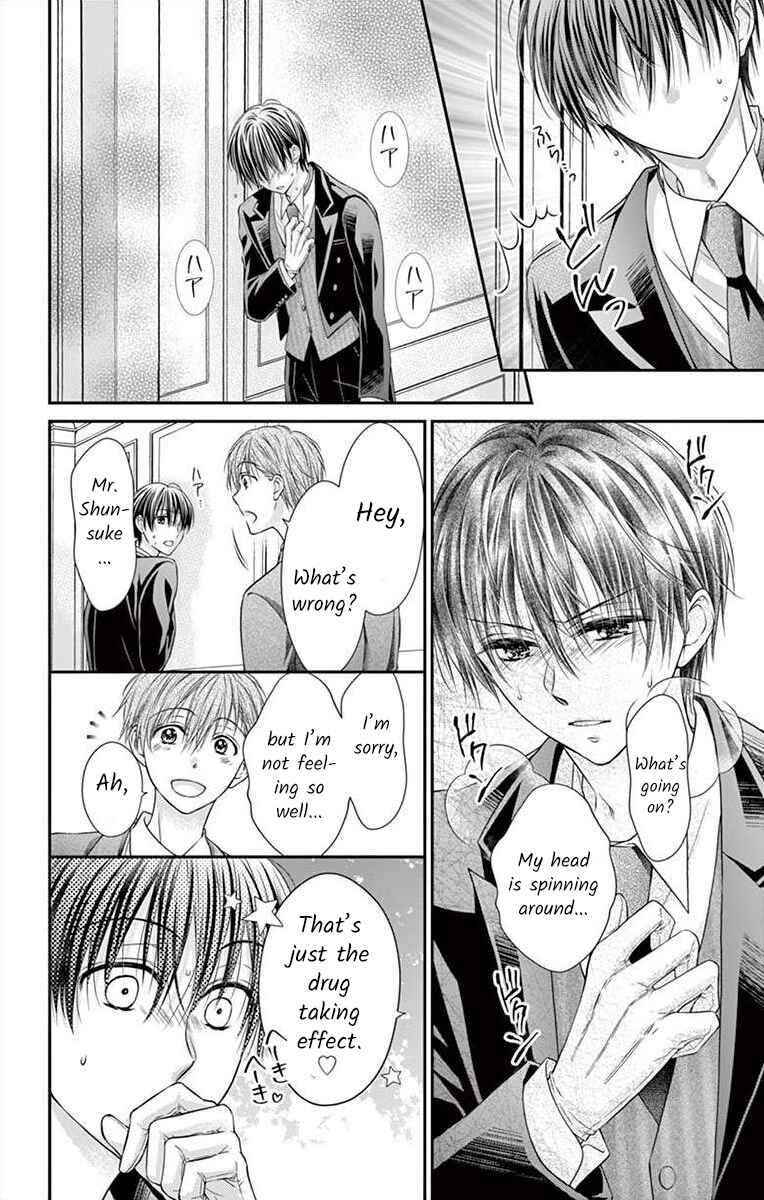 Page 12 Chapter 11.1 Its time for the Kiss, my lady.