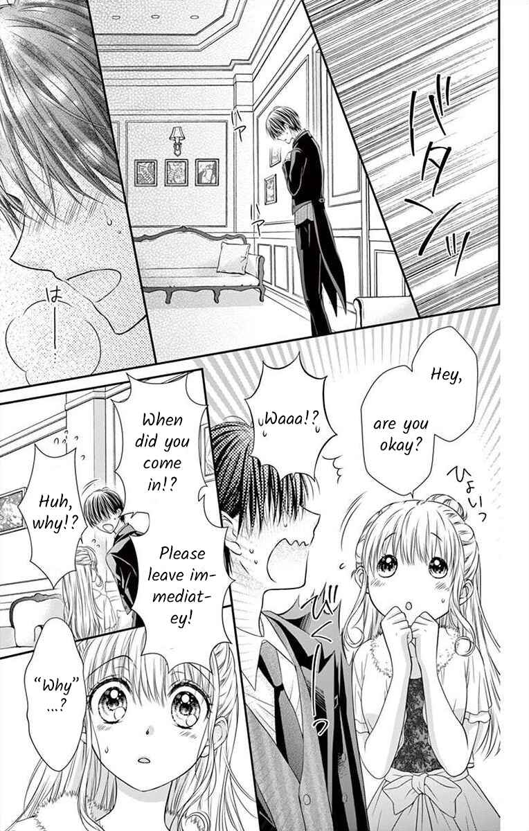 Page 15 Chapter 11.1 Its time for the Kiss, my lady.