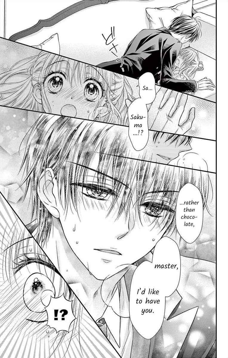 Page 19 Chapter 11.1 Its time for the Kiss, my lady.
