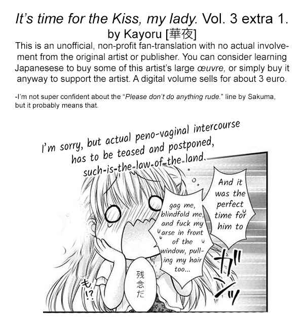 Page 26 Chapter 11.1 Its time for the Kiss, my lady.