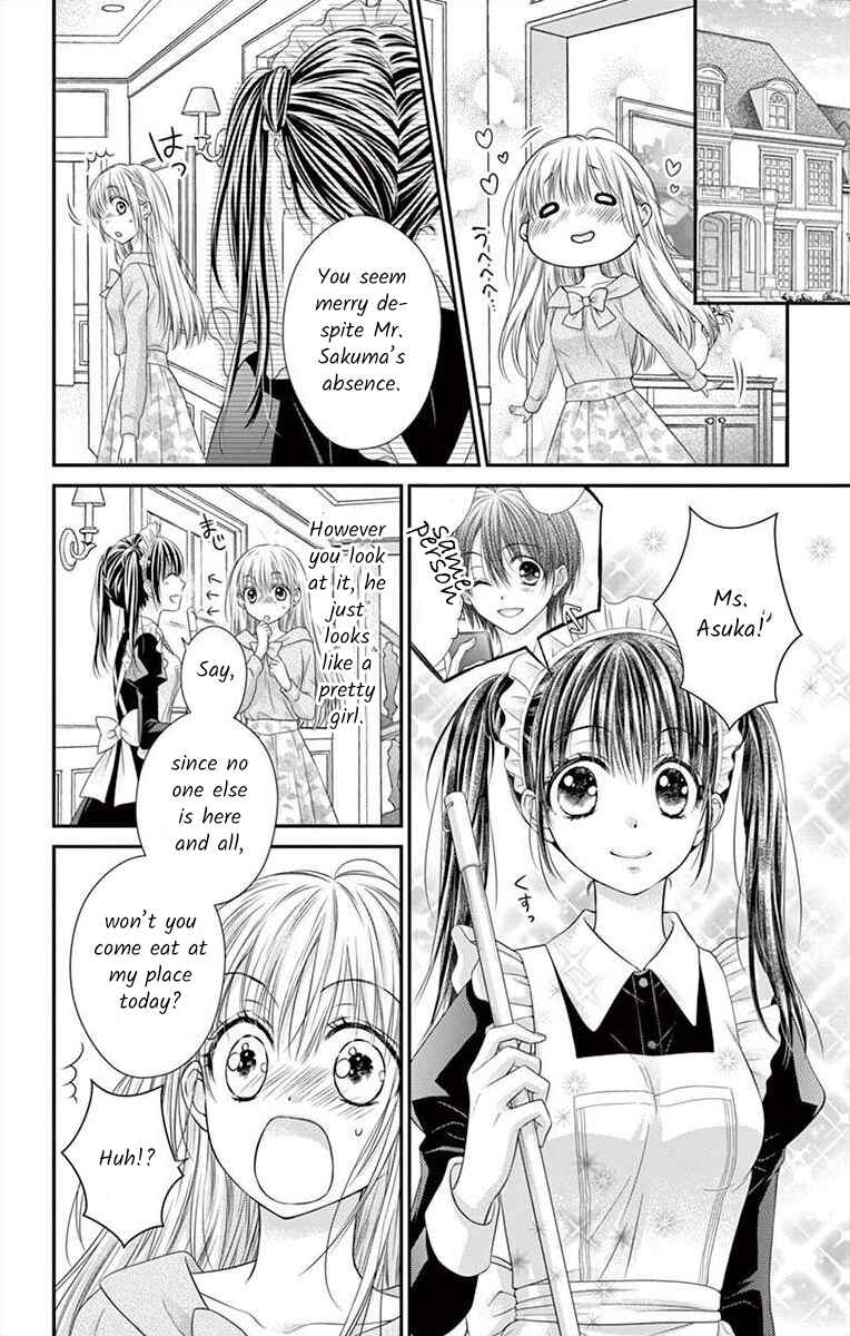 Page 10 Chapter 10 Its time for the Kiss, my lady.