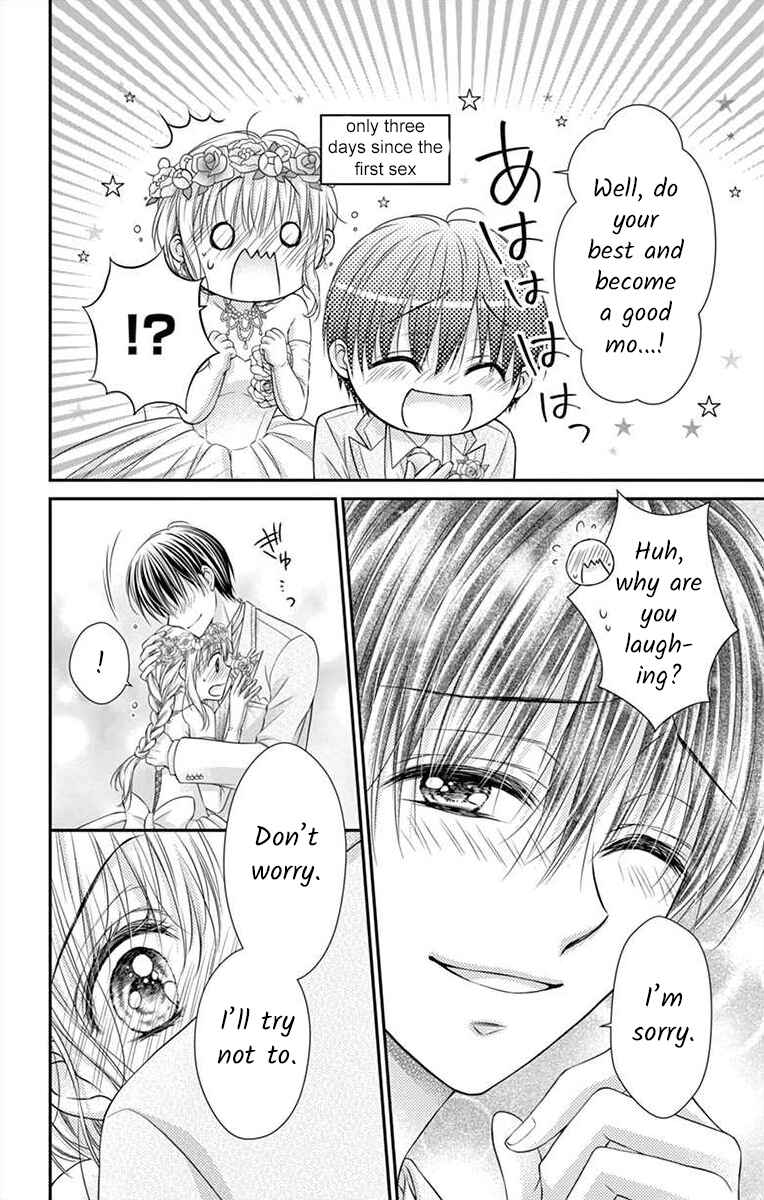 Page 12 Chapter 17 Its time for the Kiss, my lady.