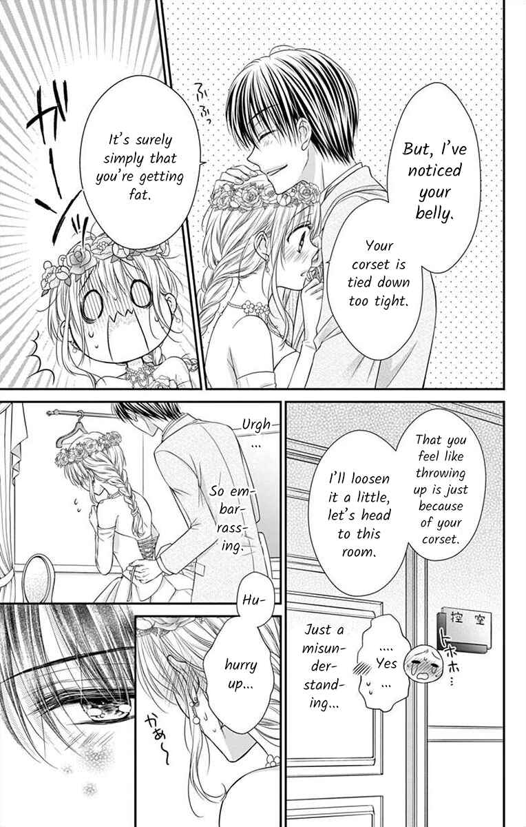 Page 13 Chapter 17 Its time for the Kiss, my lady.
