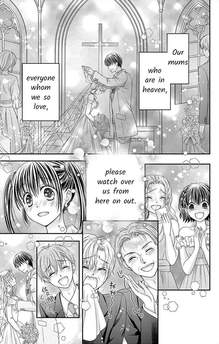 Page 19 Chapter 17 Its time for the Kiss, my lady.