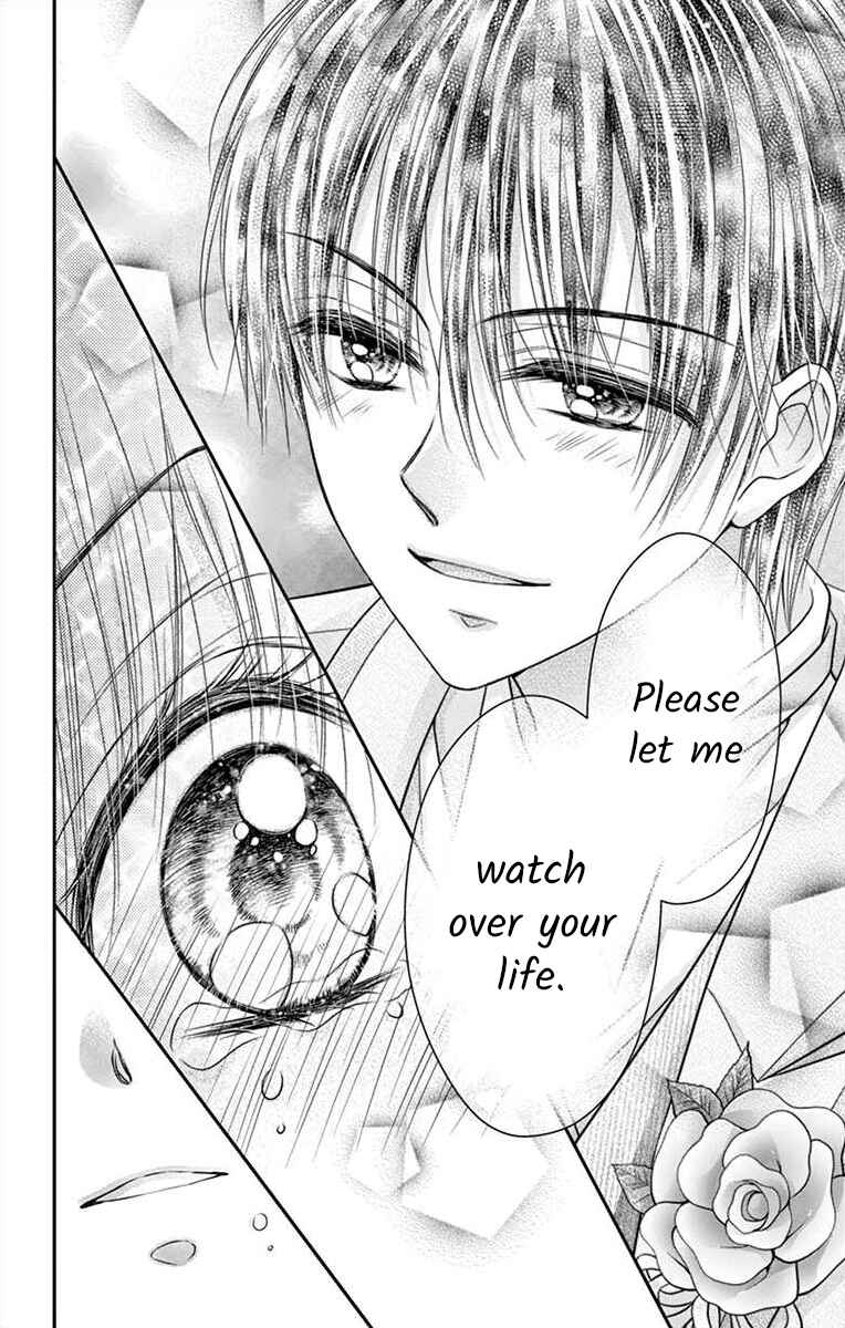 Page 20 Chapter 17 Its time for the Kiss, my lady.
