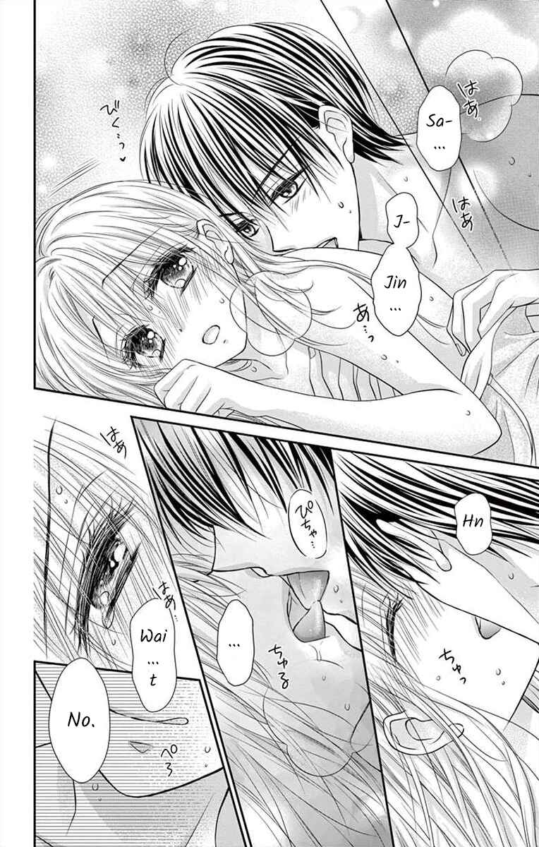 Page 30 Chapter 17 Its time for the Kiss, my lady.